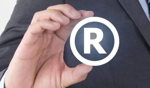 当您正在使用的商标被他人抢先注册 应对策略与法律途径